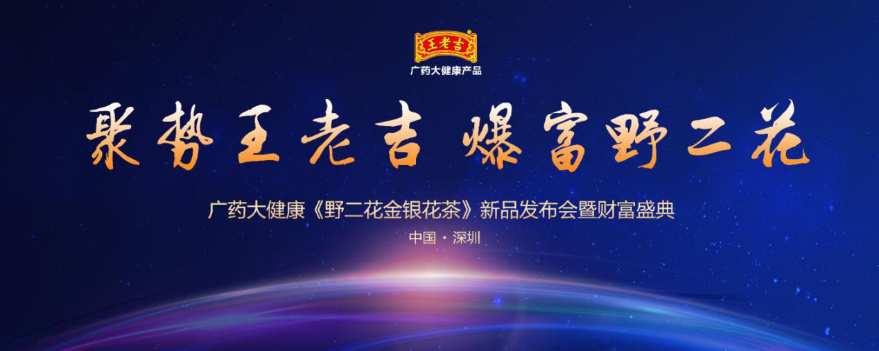 活動(dòng)策劃